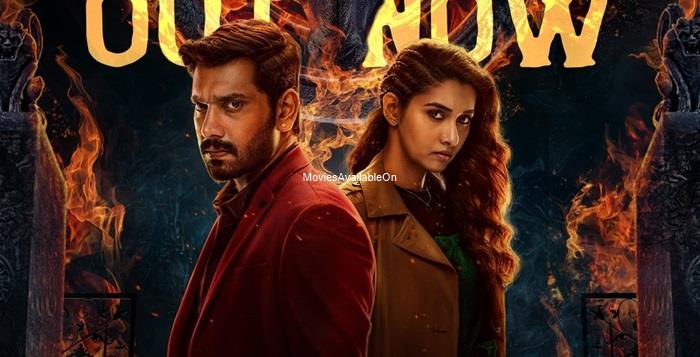 Demonte Colony 2