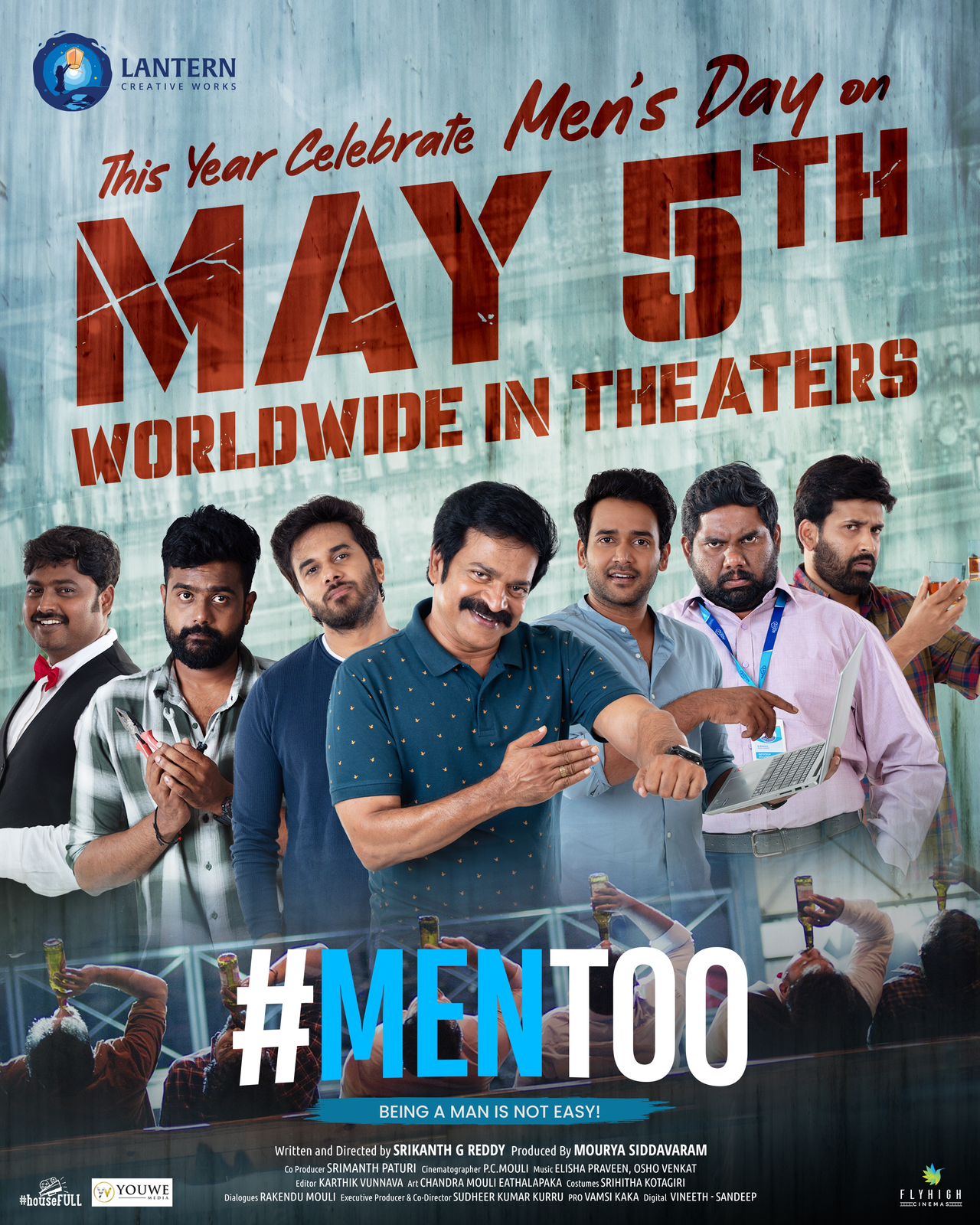 mentoo-telugu-movie-release-in-theatres-from-may-05-2023